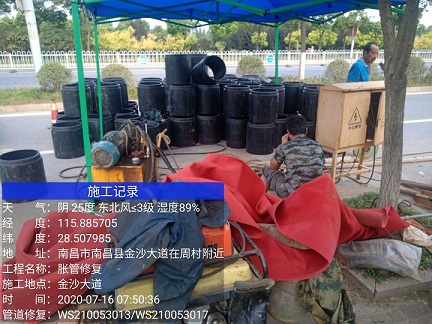 新都管道短管置换-管道顶管-炜誉市政