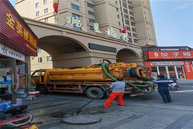 新都管道清淤的危害性？炜誉市政工程有限公司