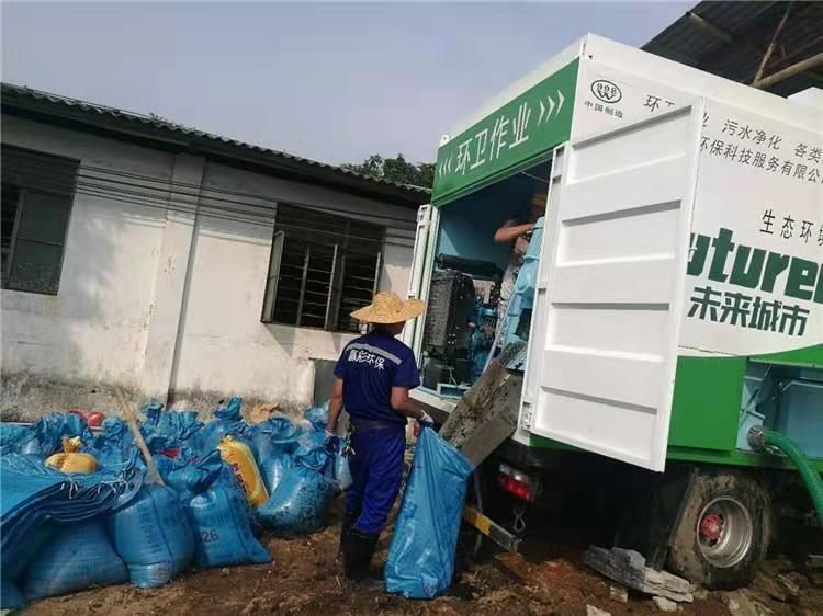 新都工业污泥压干处理